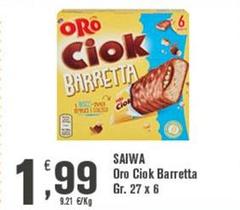 Saiwa - Oro Ciok Barretta