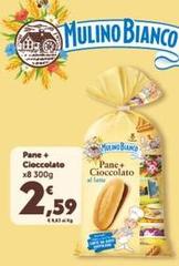 Mulino Bianco - Pane + Cioccolato