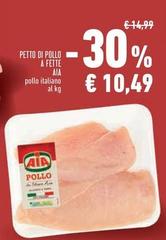 Aia - Petto Di Pollo A Fette