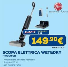 Scopa Elettrica HW300 011