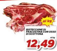 Bistecchine Di Fracostina Con Osso Di Scottona