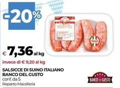 Banco del gusto - Salsicce Di Suino Italiano