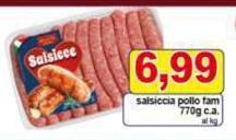 Salsiccia Pollo Tam