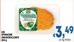 Aia - Spinacine Grancroccanti