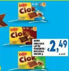 Oro saiwa - Oro Ciok Latte/Fondgnte/Nocciola