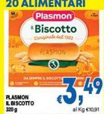 Plasmon - Il Biscotto