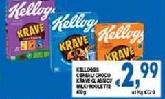 Kelloggs - Cereali Choco Wave Classic