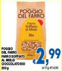 Poggio del farro - Farro Soffiato Al Mele/ Cioccolato Bio