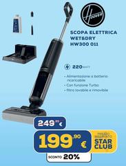 Hoover - Scopa Elettrica HW300 011 220W