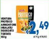 Ventura - Proteico Arrichitore Insalate/ Sgusciato