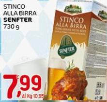 Senfter - Stinco Alla Birra