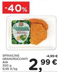 Aia - Spinacine Grancroccanti