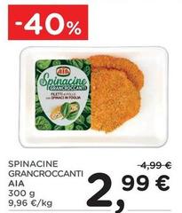 Aia - Spinacine Grancroccanti