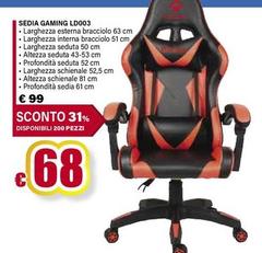 Sedia Gaming LD003 