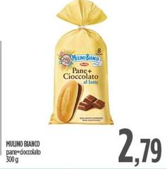 Mulino Bianco - Pane+cioccolato