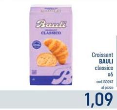 Bauli - Croissant Classico