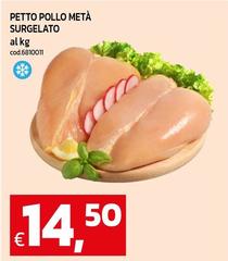 Petto Pollo Metà Surgelato