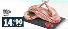 Agnello Nazionale Intero