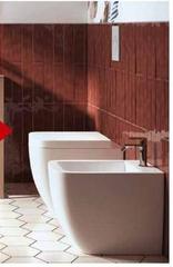 Ideal Standard - Serie Sanitari I.life B