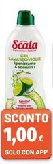 Scala - Gel Lavastoviglie Igienizzante 4 Azioni In 1