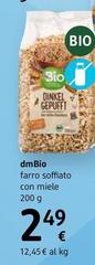 Dmbio - Farro Soffiato Con Miele 200 G