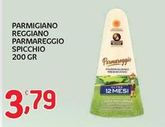 Reggiano - Parmigiano  Parmareggio