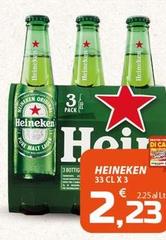 Heineken -  -