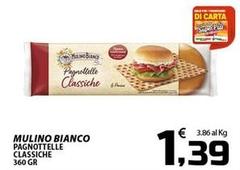 Mulino Bianco - Pagnottelle Classiche