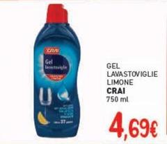 Crai - Gel Lavastoviglie Limone