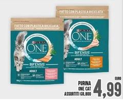 Purina - One Cat