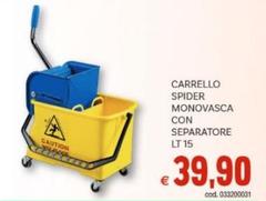 Carrello Spider Monovasca Con Separatore