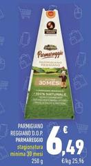 Parmareggio - Parmigiano Reggiano D.O.P.