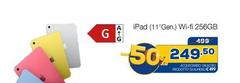 Ipad (1'9gen) Wi-fi 256gb