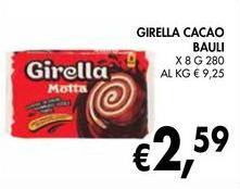 Bauli - Girella Cacao