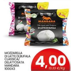 Mandara - Mozzarella Di Latte Di Bufala Classica/Delattosata