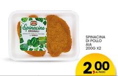 Aia - Spinacina Di Pollo