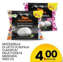 Mandara - Mozzarella Di Latte Di Bufala Classica/Delattosata
