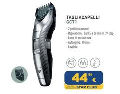 Star - Tagliacapelli GC71