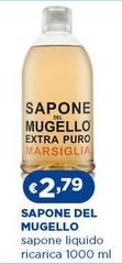 Mugello - Sapone Liquido Ricarica