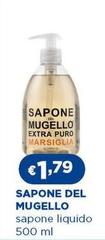 Mugello - Sapone Liquido