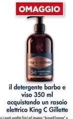 Gillette - Il Detergente Barba E Viso