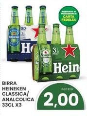 Heineken - Birra Classica/ Analcolica