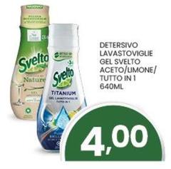 Svelto - Detersivo Lavastoviglie Gel Aceto/Limone/Tutto In 1