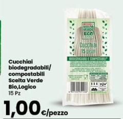 Bio verde - Cucchiai Biodegradabili/Compostabili