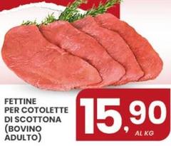 Fettine Per Cotolette Di Scottona (Bovino Adulto)
