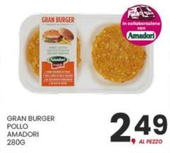 Amadori - Gran Burger Pollo
