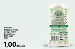 Cucchial Biodegradabili