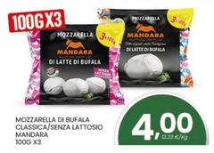 Mandara - Mozzarella Di Bufala Classica/senza Lattosio