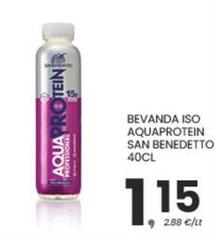 San Benedetto - Bevanda Iso Aquaprotein