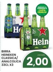 Heineken - Birra Classica/ Analcolica